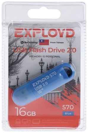 Exployd Флешка 570, 16 Гб, USB2.0, чт до 15 Мб/с, зап до 8 Мб/с, синяя 198997307069