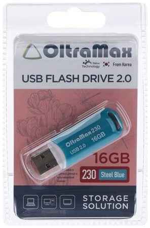 OltraMax Флешка 230, 16 Гб, USB2.0, чт до 15 Мб/с, зап до 8 Мб/с, синяя