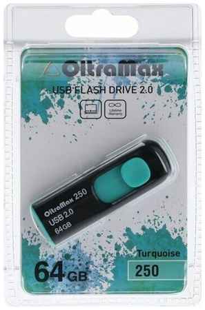 OltraMax Флешка 250, 64 Гб, USB2.0, чт до 15 Мб/с, зап до 8 Мб/с, бирюзовая 198997553114