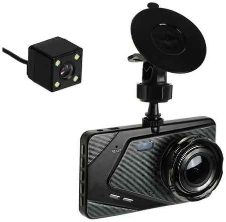 Видеорегистратор Cartage 7983736, 2 камеры, черный 198997964898