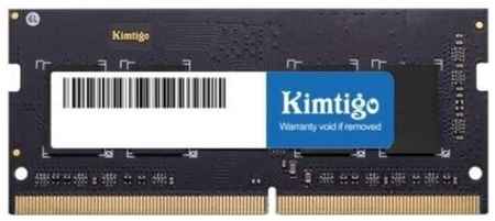 Оперативная память Kimtigo DDR4 SODIMM CL19 KMKS4G8582666