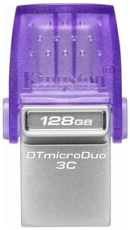 Флешка Kingston MicroDuo 3C 128Gb (DTDUO3CG3/128GB)