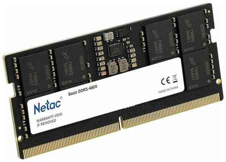 Модуль памяти SO-DIMM DDR 5 DIMM 16Gb 4800Mhz, Netac NTBSD5N48SP-16 198998527378