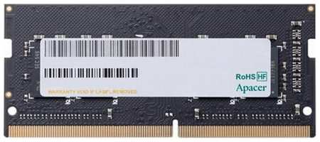 Оперативная память Apacer 8GB DDR4 3200 SO DIMM (AS08GGB32CSYBGH) 198999391866