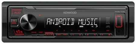 Ресивер-USB Kenwood KMM-105 198999437645