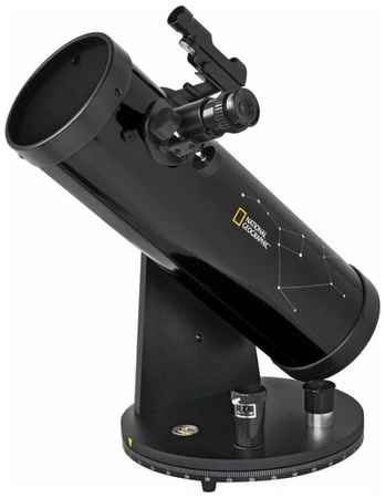 Телескоп Bresser National Geographic 114/500 на монтировке Добсона