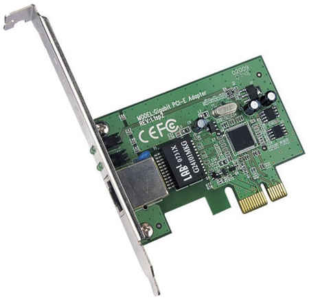 Сетевой адаптер TP-LINK TG-3468, серебристый 198999576885