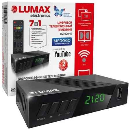 ТВ-тюнер LUMAX DV-2120HD