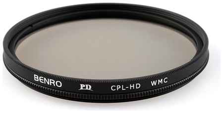 Светофильтр поляризационный круговой Benro PD CPL-HD WMC 52 мм 198999590040