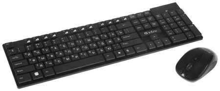 Комплект клавиатура + мышь Intro DW610