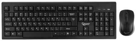 Комплект клавиатура + мышь Gembird KBS-8002 USB, английская/русская