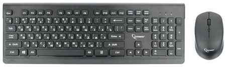 Комплект клавиатура + мышь Gembird KBS-7200 Black USB, черный, английская/русская 198999598504