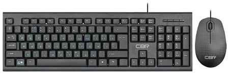 Комплект клавиатура + мышь CBR SET 711 Carbon Black USB, carbon, английская/русская 198999598517