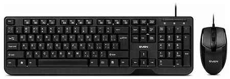 Комплект клавиатура + мышь SVEN KB-S330C Black USB, черный 198999598525