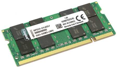 Модуль памяти Kingston SODIMM DDR2, 4ГБ, 667МГц, PC2-5300 198999660437