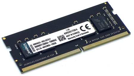 Модуль памяти Kingston SODIMM DDR4, 4ГБ, 2400МГц, 260-pin, PC4-19200 198999660848