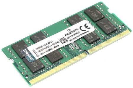 Модуль памяти Kingston SODIMM DDR4, 16ГБ, 2666МГц, 1.2В, PC4-21300