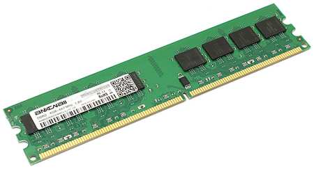 Модуль памяти Ankowall DIMM DDR2, 4ГБ, 667МГц, PC2-5300 198999663366