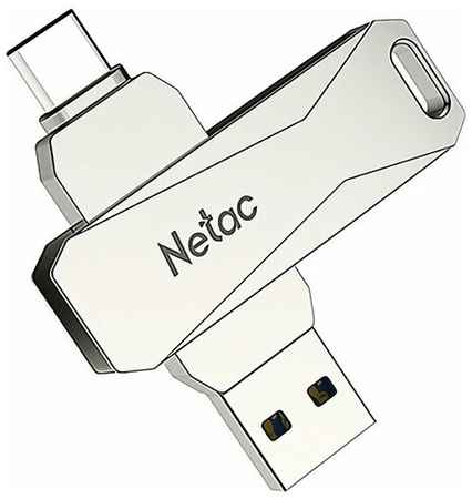 Флешка Netac U782С 128 Гб Light Silver 19901016477