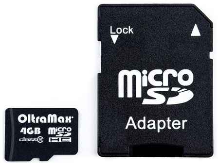 Карта памяти OltraMax microSDHC 4 ГБ Class 10, V10, A1, адаптер на SD, 1 шт., черный 199032908