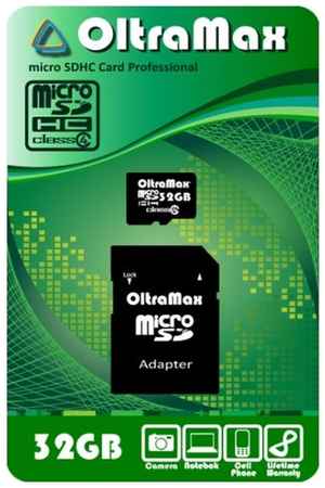 Карта памяти OltraMax microSDHC 32 ГБ Class 4, адаптер на SD