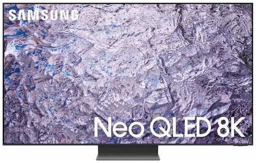 QLED Телевизор Samsung QE75QN800CU (2023)