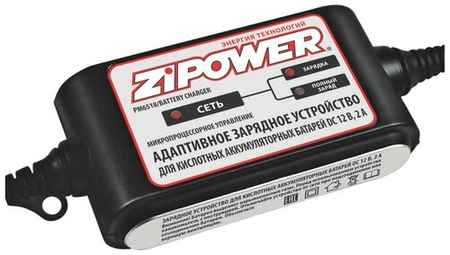 Зарядное устройство ZiPOWER PM6518 черный 19913500597