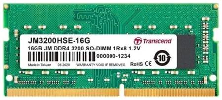 Оперативная память Transcend JetRam 16 ГБ DDR4 3200 МГц SODIMM CL22 JM3200HSE-16G 19913594599