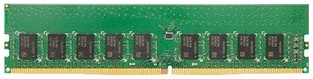 Оперативная память Synology 8 ГБ DIMM CL19 D4EC-2666-8G 19916600817