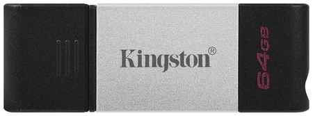 Флешка Kingston DataTraveler 80 32 ГБ, 1 шт., черный/серебристый 19916696402
