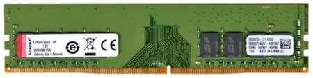 Оперативная память Kingston ValueRAM 16 ГБ DDR4 2666 МГц DIMM CL19 KVR26N19S8/16 19926902121
