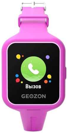 Детские умные часы GEOZON Health, розовый