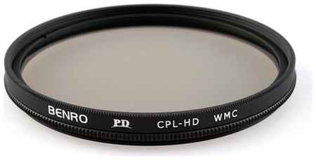 Светофильтр поляризационный круговой Benro PD CPL-HD WMC 77 мм