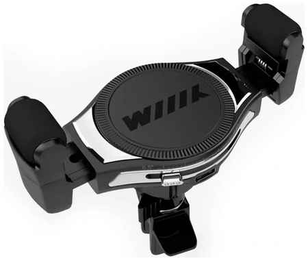 WIIIX CS-HTW-54V-Wireless