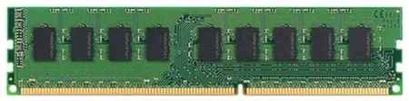 Оперативная память Apacer 8 ГБ DDR3 1600 МГц DIMM CL11 78.C1GEY.4010C 19938568642