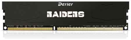 Оперативная память Derlar Saint Warrior 8 ГБ DDR4 2666 МГц DIMM CL19 8GB-2666-HSW 19941062419