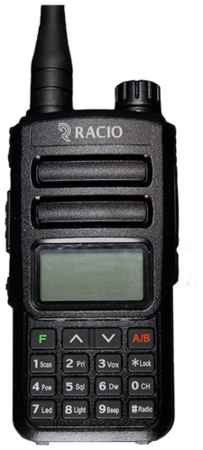 Рация RACIO R620 19947701372