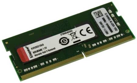 Оперативная память Kingston 8 ГБ DDR4 2933 МГц SODIMM CL21 KVR29S21S6/8 19950206700