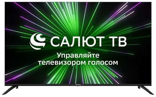 Supra Телевизор LED Supra 55″ STV-LC55ST0155Usb Салют ТВ 4K Ultra HD 50Hz DVB-T DVB-T2 DVB-C WiFi Smart TV (RUS)