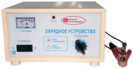 Зарядное устройство General Technologies GT-BC006 белый 0.5 А 15 А 19955313722