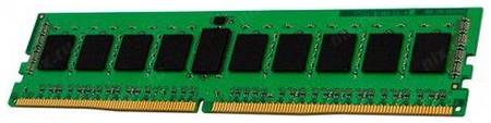 Оперативная память Kingston 32 ГБ DDR4 2933 МГц DIMM CL21 KSM29ED8/32ME 19957689933