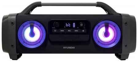Портативная акустика HYUNDAI H-PCD400, 28 Вт, черный 19962499487