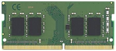 Оперативная память Kingston ValueRAM 8 ГБ DDR4 2666 МГц SODIMM CL19 KVR26S19S6/8 19968879411