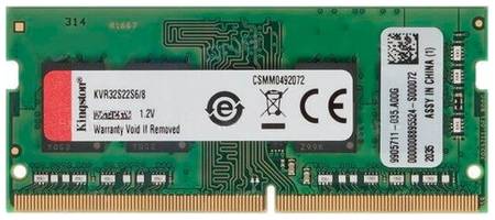 Оперативная память Kingston ValueRAM 8 ГБ DDR4 3200 МГц SODIMM CL22 KVR32S22S6/8 19976546600
