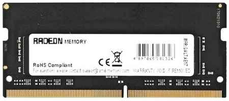 Оперативная память AMD Radeon R7 Performance 16 ГБ DDR4 2400 МГц SODIMM CL16 R7S416G2400S2S 19981049872