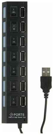 USB-концентратор Luazon с выключателями (855978), разъемов: 7, 45 см, черный 19984332910