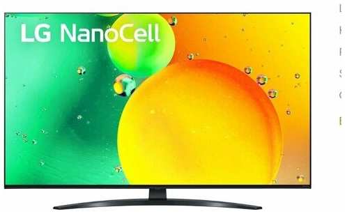 50″ Телевизор LG 50NANO766QA 2022 NanoCell, LED, HDR RU, черный 1998934243