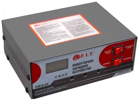 Зарядное устройство P.I.T. PZU10-C2 серый 180 Вт 2 А 10 А 19991407135