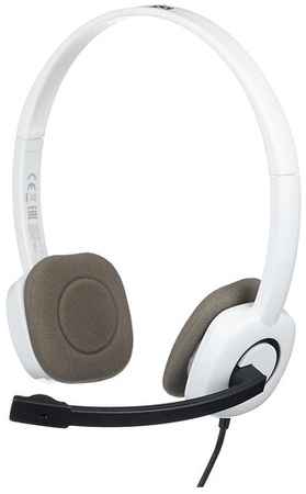 Гарнитура Logitech Stereo Headset H150, 981-000368 SKY