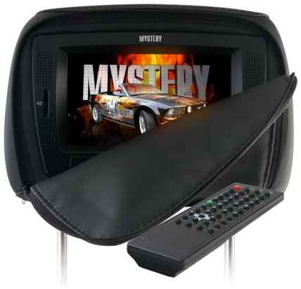 Автомобильный телевизор Mystery MMH-7080CU серый 199952003